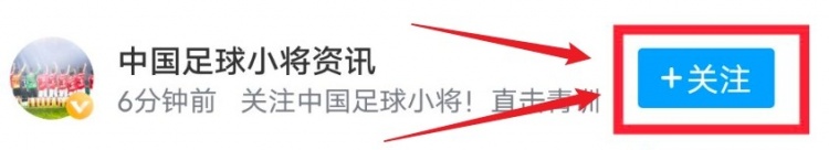 董路：中国足球小将2015这波孩子全面超过09/10，9月去欧洲