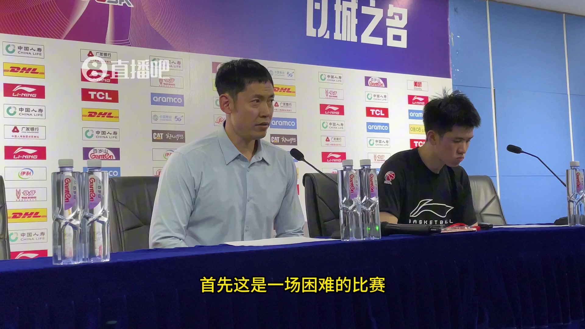 张庆鹏:福建最后给我们制造了很多困难 林庭谦:大家顶住了压力