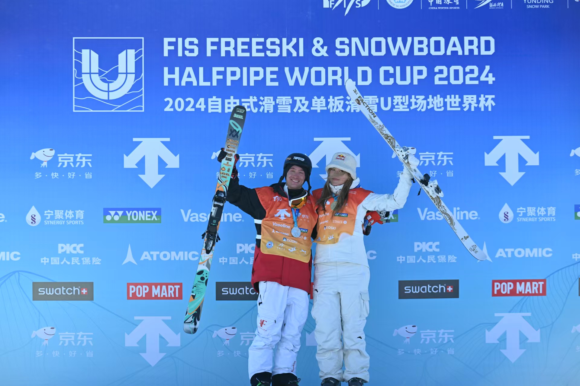 祝贺!谷爱凌、李方慧包揽世界杯云顶站自由式滑雪冠亚军