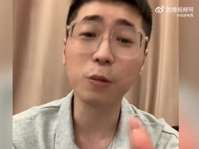 王多多连麦WE经理、教练:明年绝对不可能0-16 因为队伍变少了