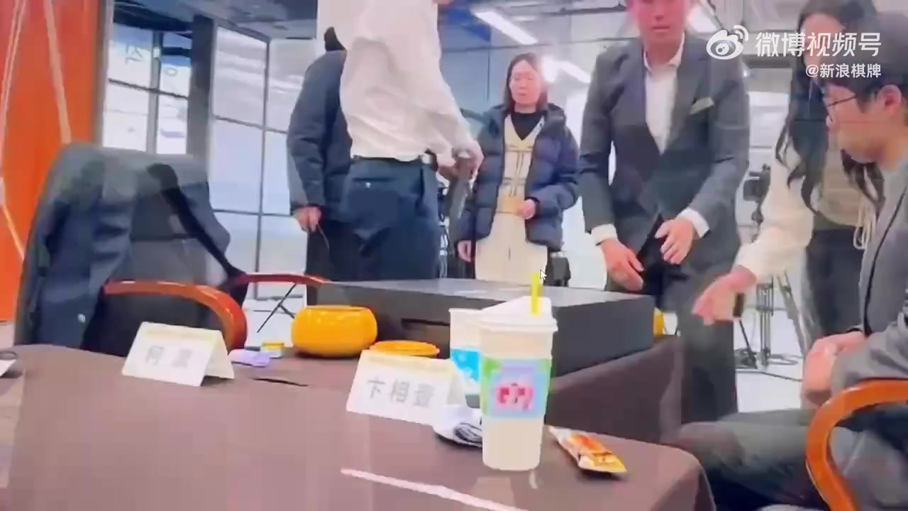 😤封盘后柯洁继续发飙:太过分了!让人怎么服气?一盘我就忍了