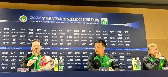 🎤苏亚雷斯告别国安：我觉得不会留任了！如果离开依然希望球队获得冠军