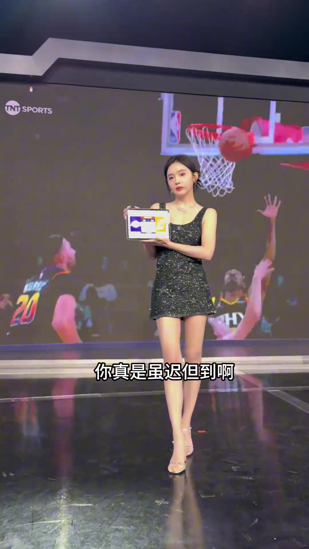 😡美娜怒摔Pad:湖三崩啊湖三崩 真是不让人失望&虽迟但到啊!