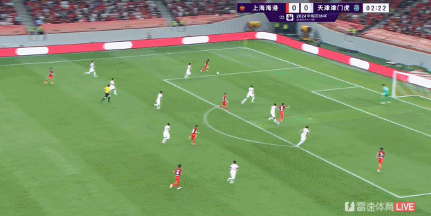⚡武磊开局3分钟闪击破门 海港1-0领先天津