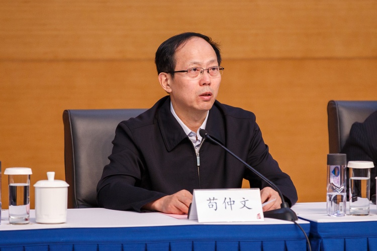 苟仲文严重破坏体育系统政治生态，在体育项目中不正确履行职责