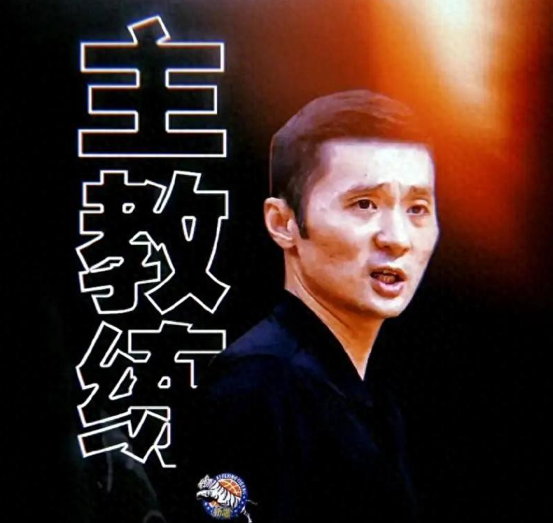 🎤刘炜：我们赛前准备都做到了，希望年轻球员保持平稳
