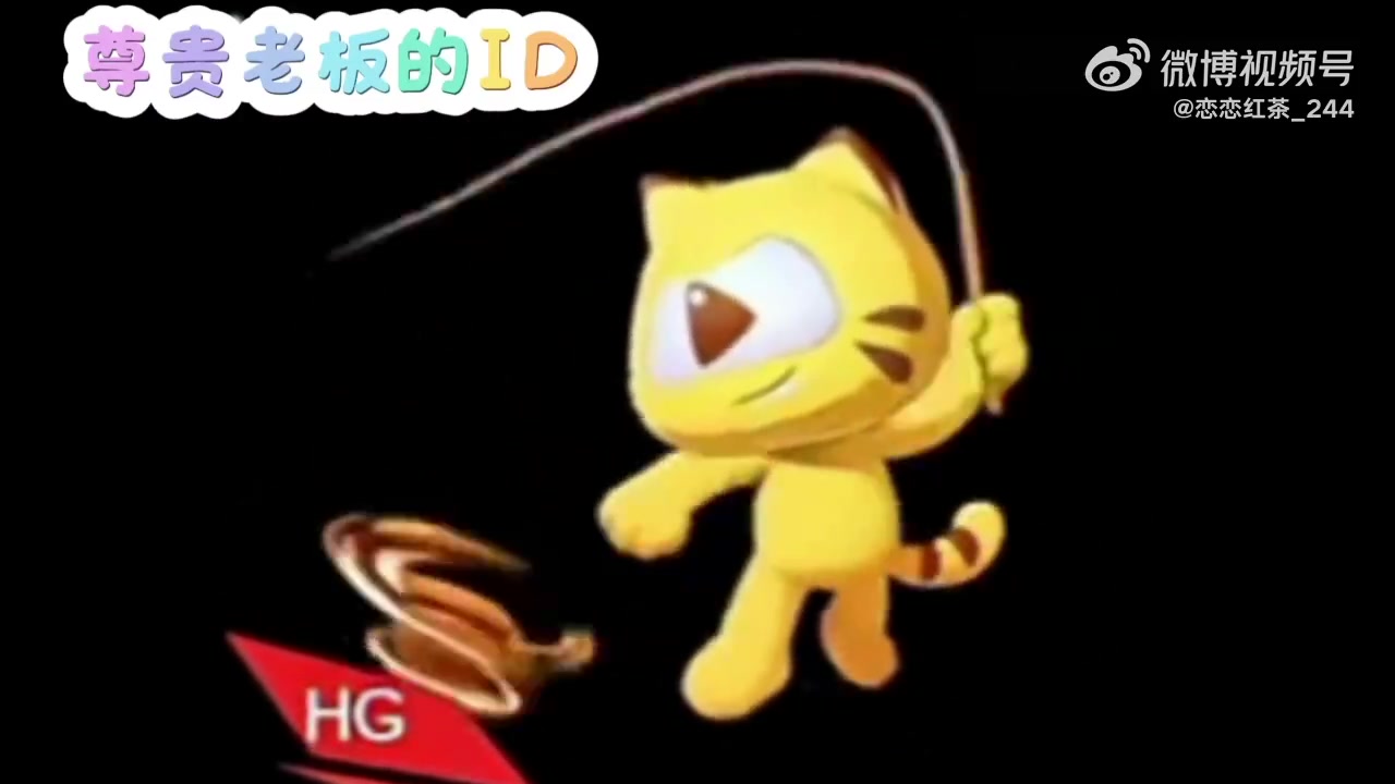 不停自转！紧跟时事，虎牙老头杯打赏礼物换成了抽陀螺！